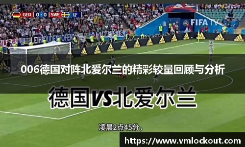 乐鱼体育平台