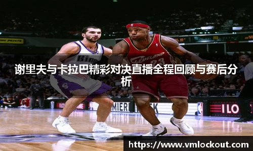 乐鱼体育